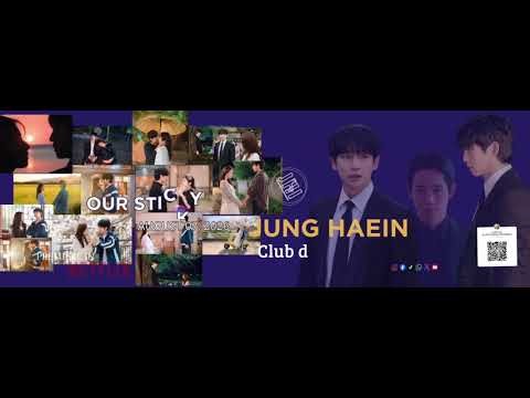 丁海寅的近期活动照