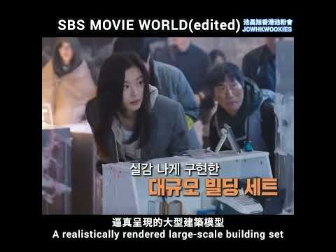 지창욱 최근 활동샷