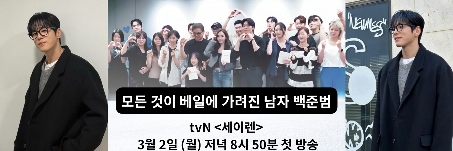 Momen yang diabadikan oleh penggemar Kim Junghyun