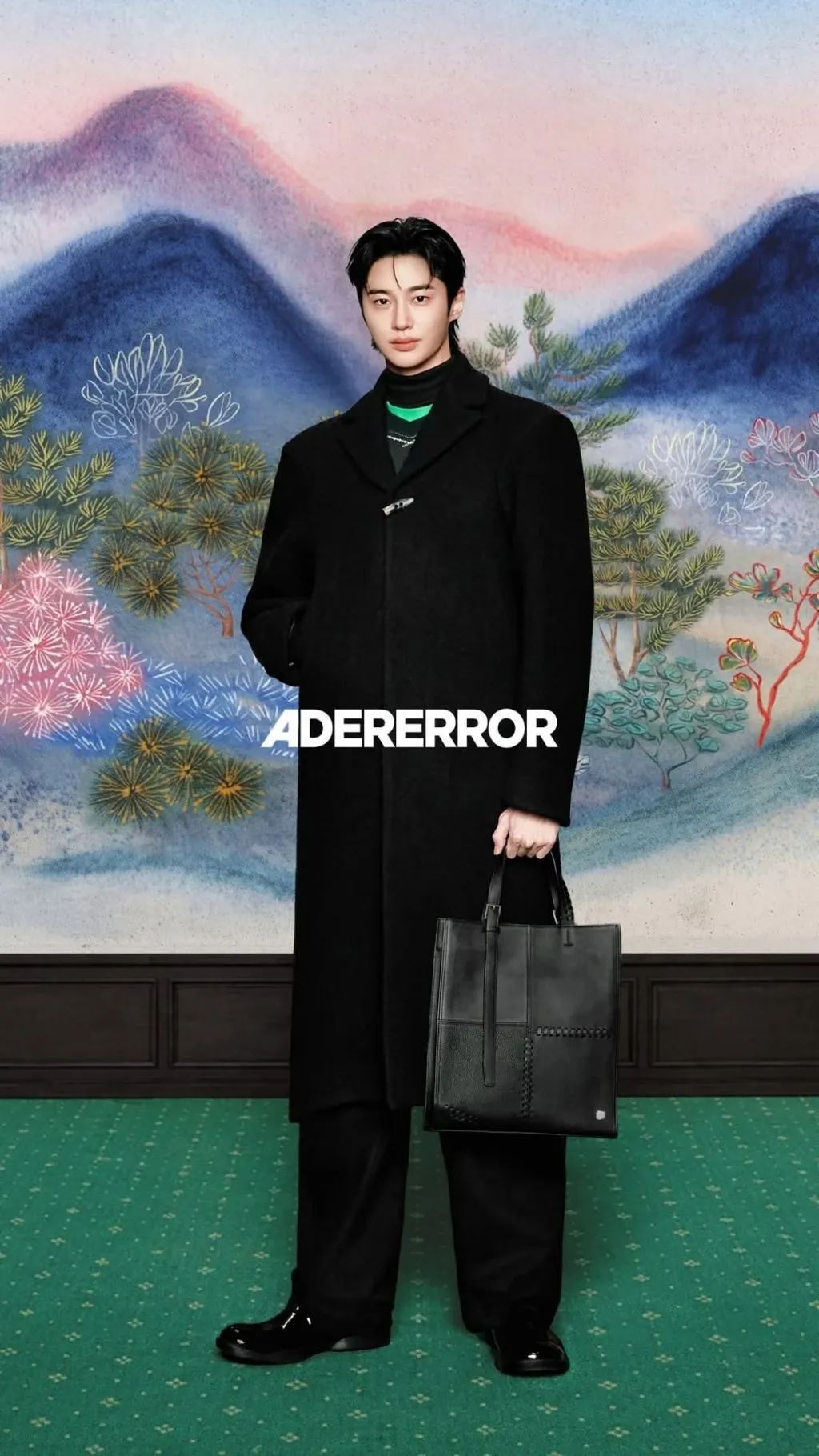 Latest photo of Byeon Wooseok