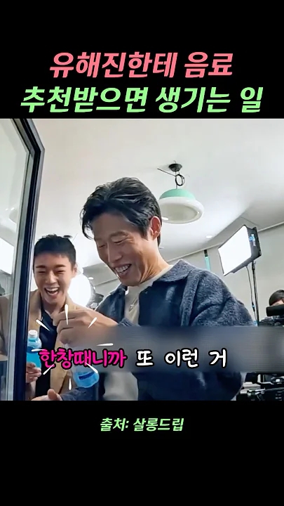 박지훈 커뮤니티에서 인기있는 오늘의 배경화면