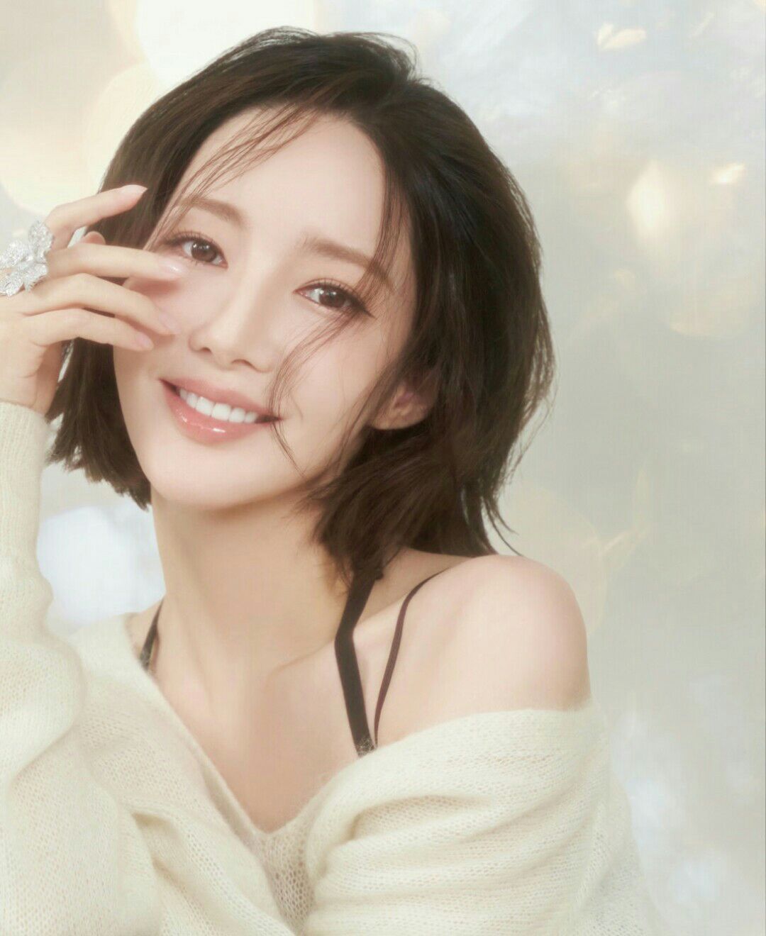 Latest photo of Park Minyoung