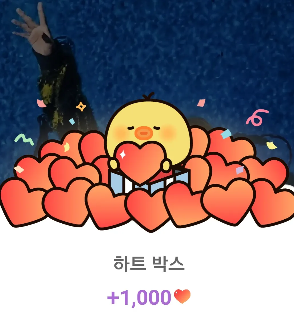 이준기 최근 활동샷
