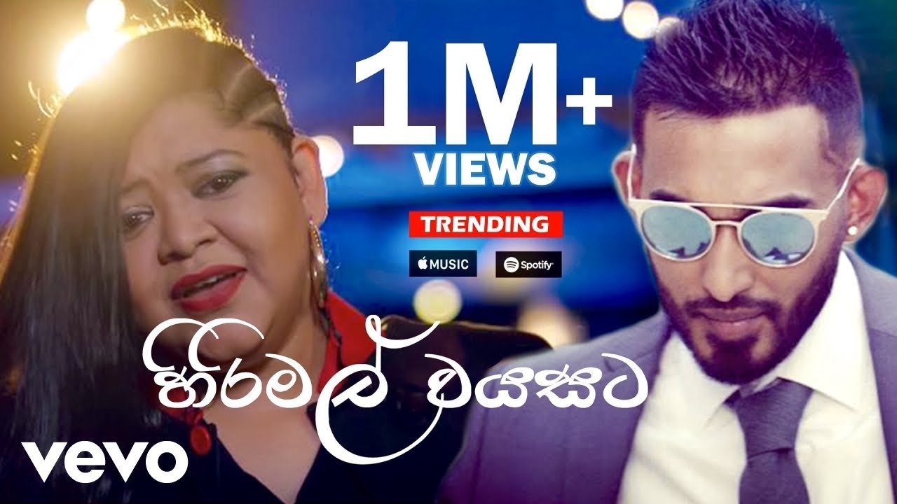 Latest photo of Chae Soobin