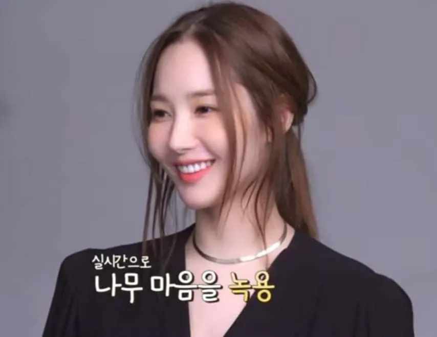 A moment captured by a fan of Park Minyoung