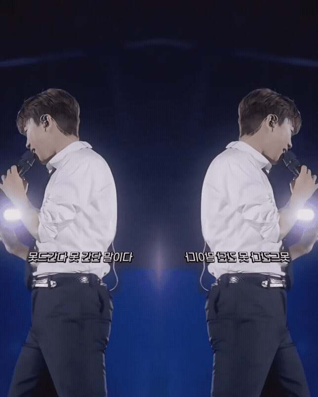 Latest photo of Lim Youngwoong