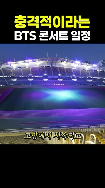 Kim Taehyung (V) background image recommended by Choeaedol Celeb fandom