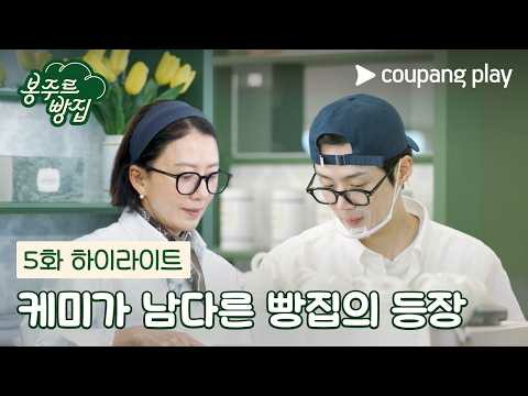 김선호의 최신 사진