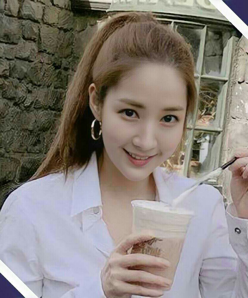 Recent activity shot of Park Minyoung
