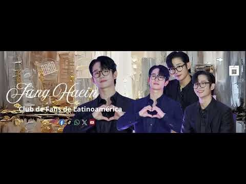丁海寅的近期活動照