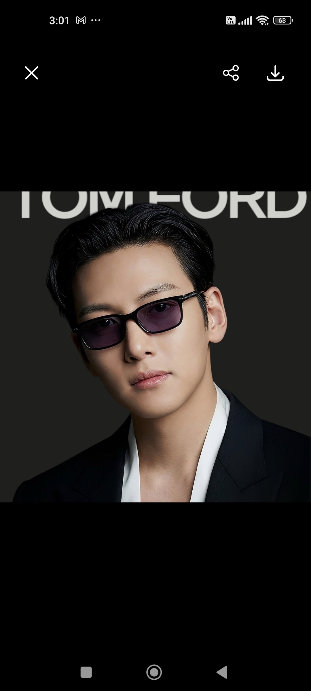 Recent activity shot of Ji Changwook