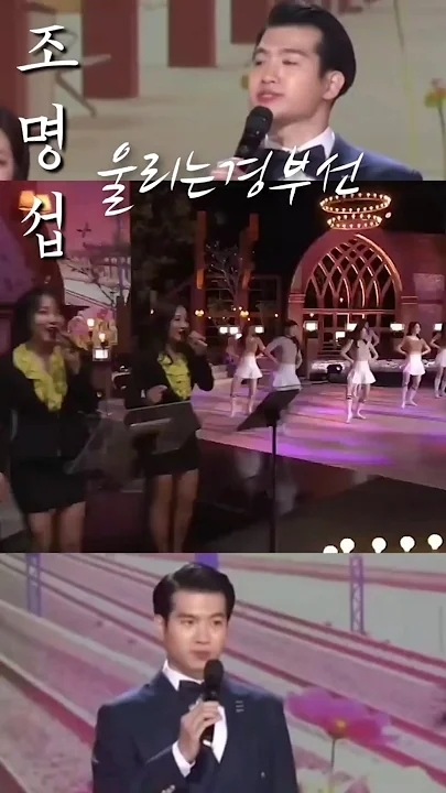 趙明燮的近期活動照