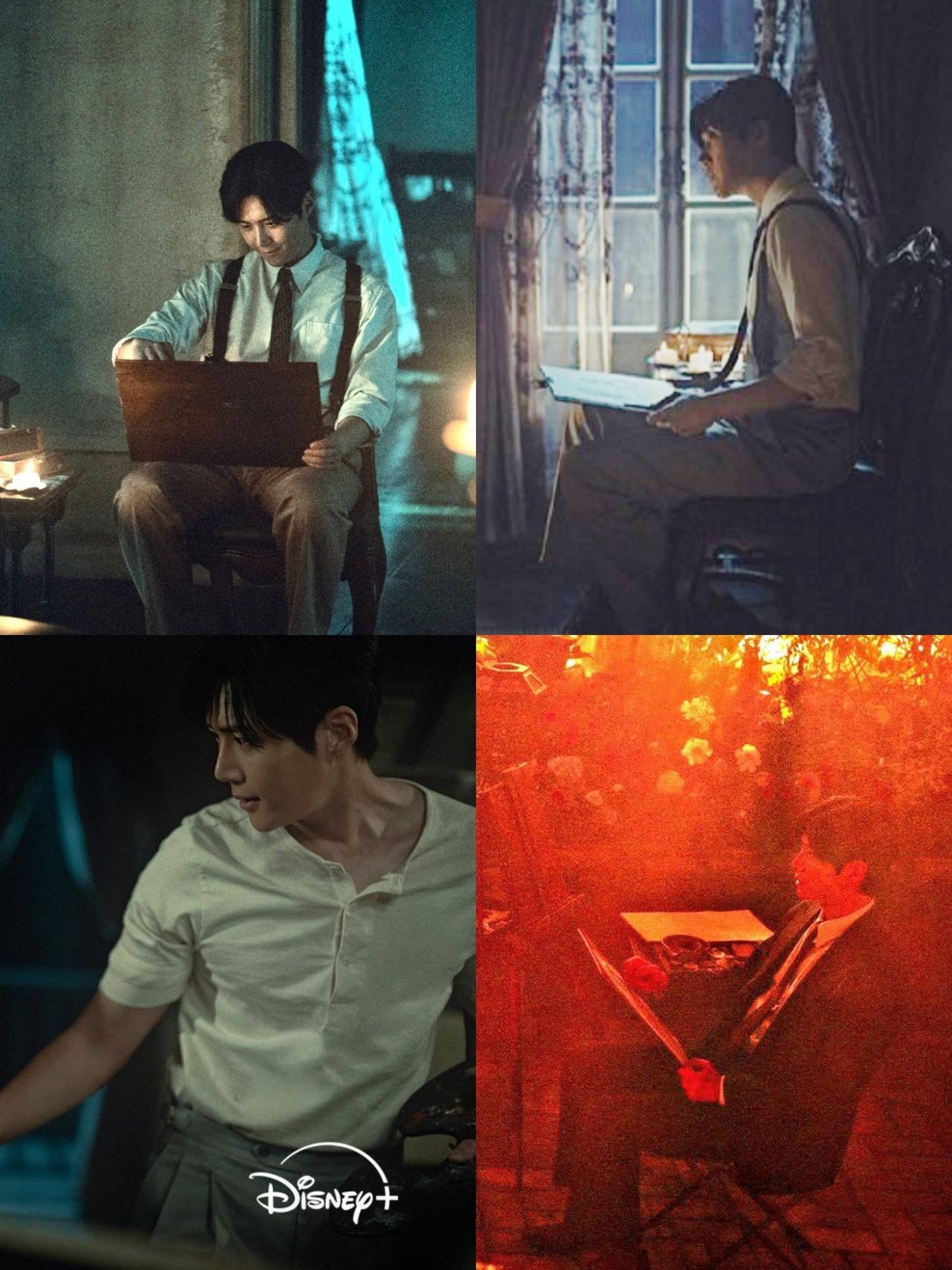 Recent activity shot of Kim Seonho