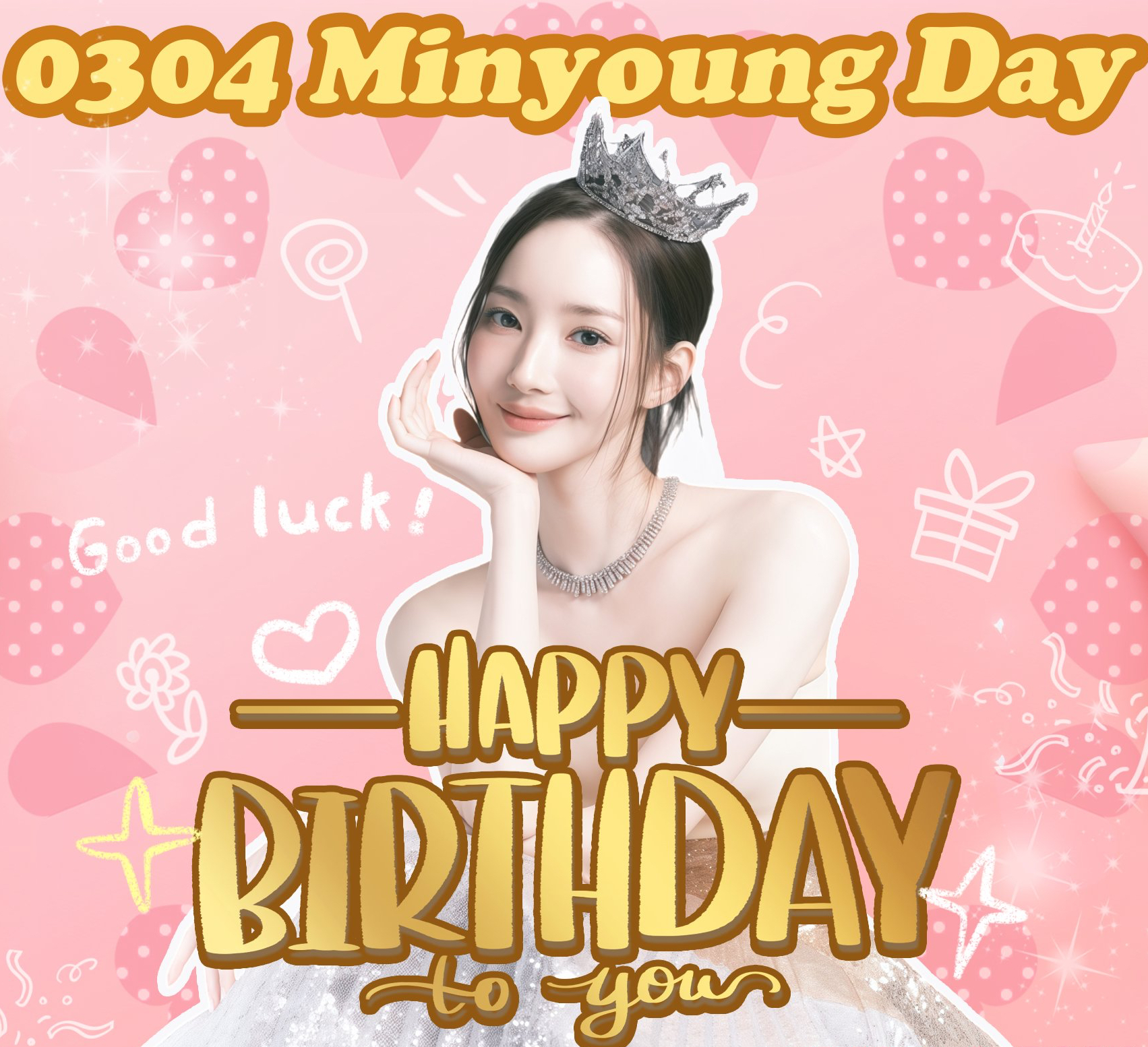 Recent activity shot of Park Minyoung