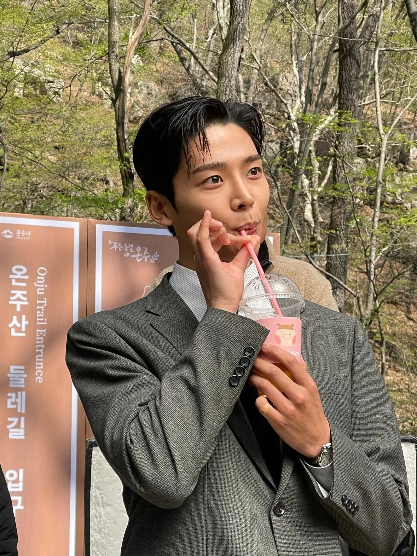 Foto terbaru dari Rowoon