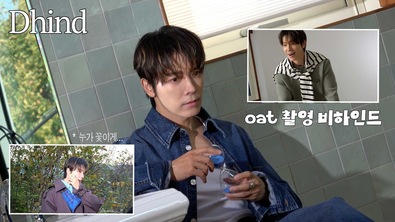 A moment captured by a fan of Choi Siwon