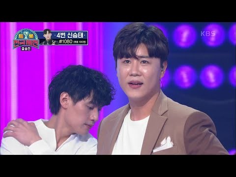 Behind-the-scenes cut of Jin Haesung