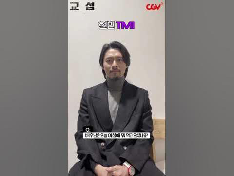 Latest photo of Hyun Bin