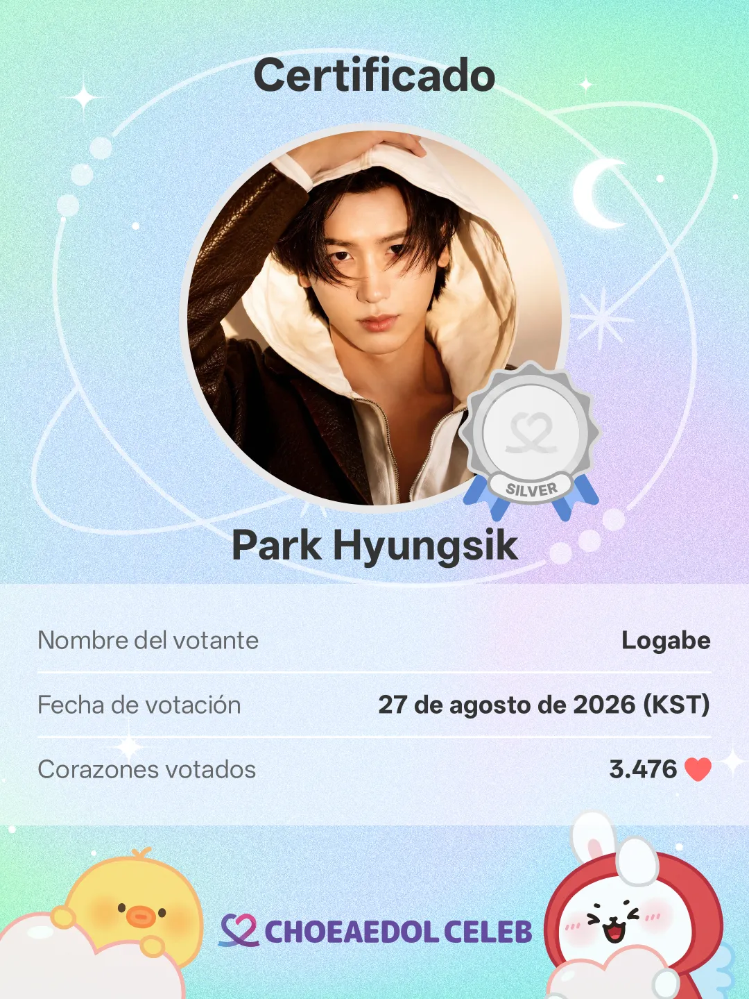 Recent activity shot of Park Hyungsik