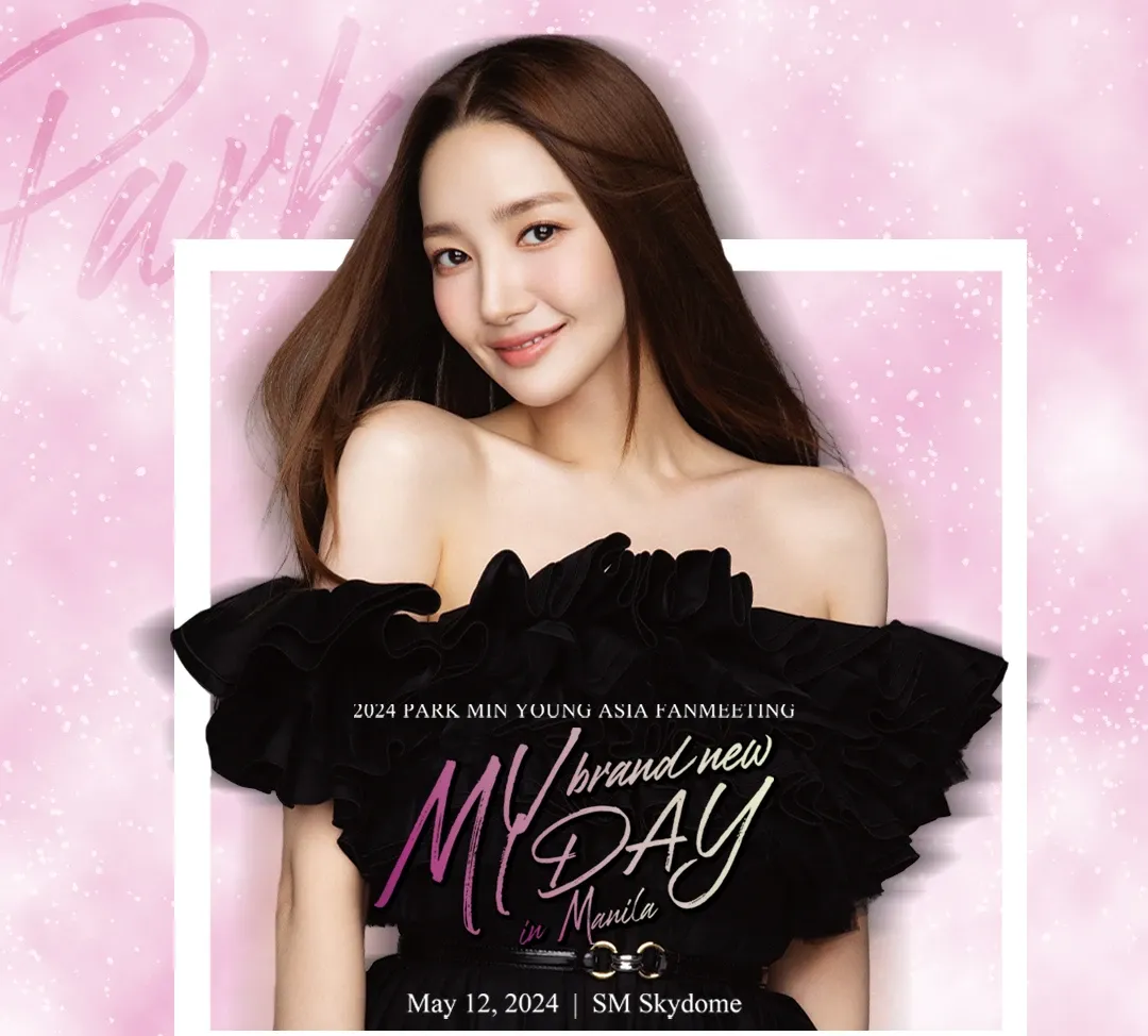 박민영 최근 활동샷