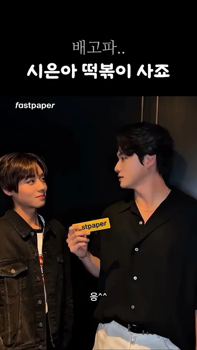 パク・ジフンの最新写真