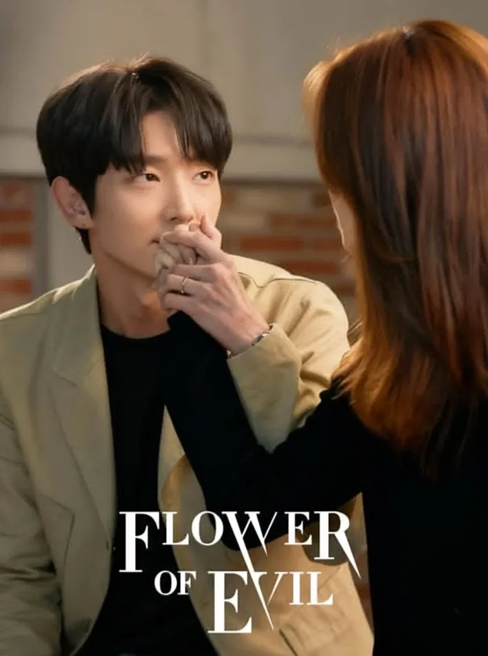 이준기의 최신 사진
