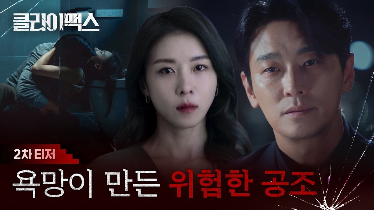 Latest photo of Ha Jiwon