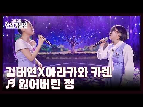 김태연의 최신 사진