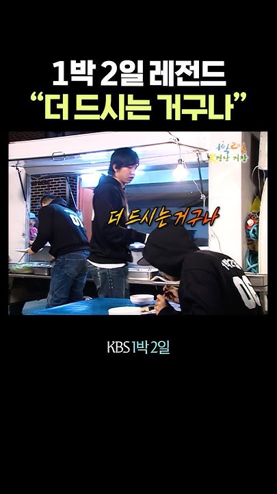 이승기의 최신 사진
