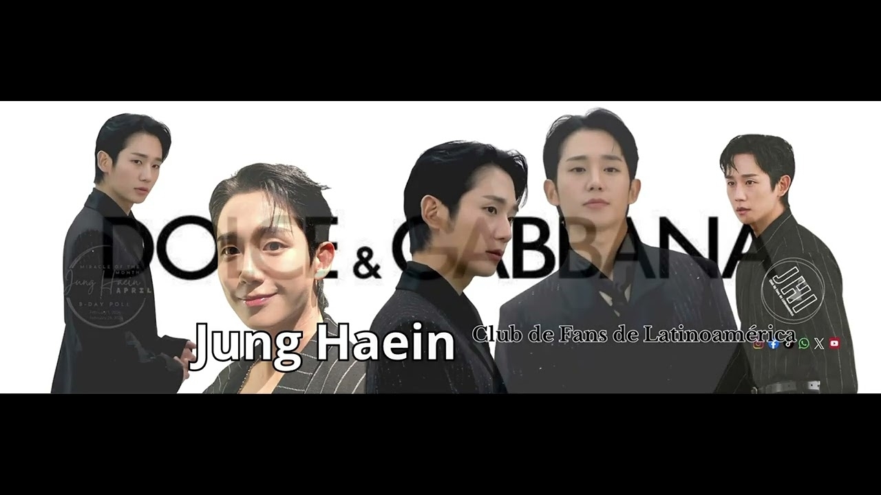 丁海寅的近期活動照