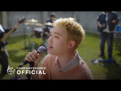 都暻秀 (D.O.)的近期活动照