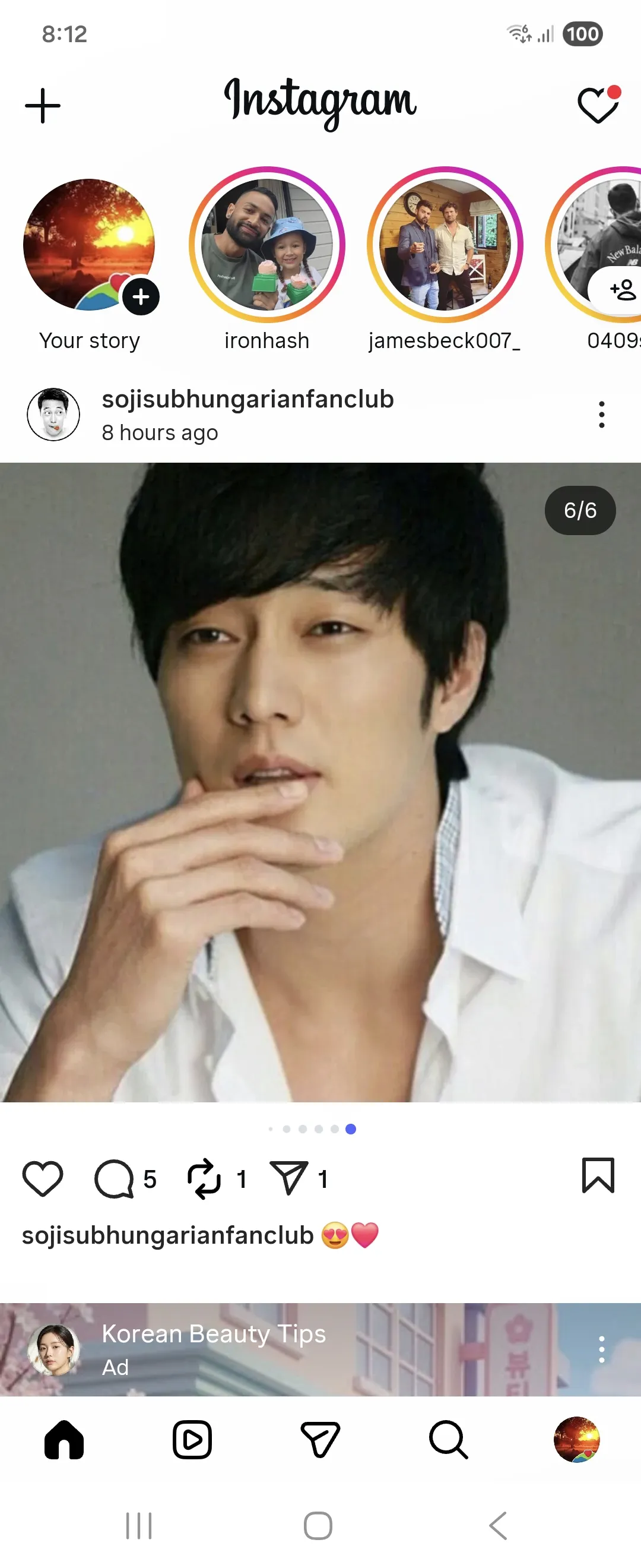 Representative background image loved by So Jisub fandom