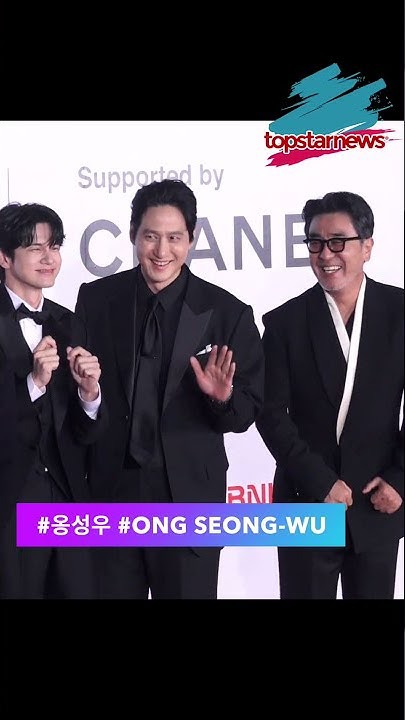 옹성우 팬이 찍은 순간