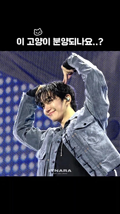 李俊昊的近期活动照