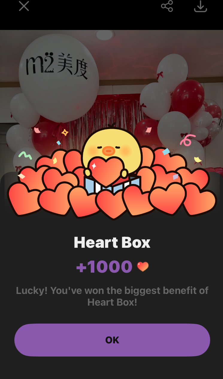 孙艺珍的幕后花絮