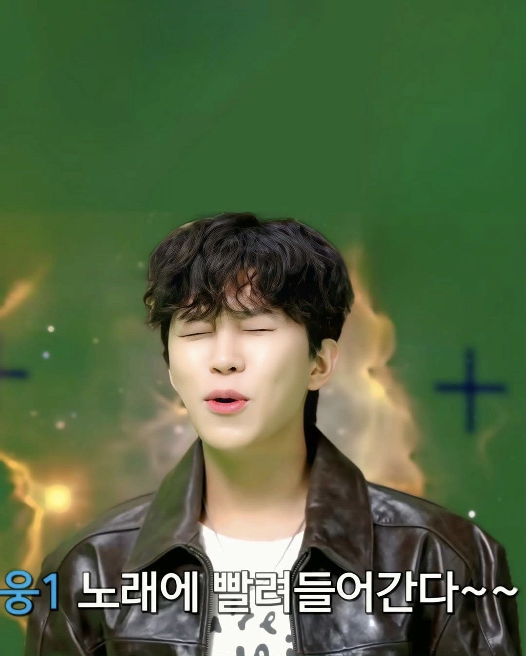 林英雄的近期活动照