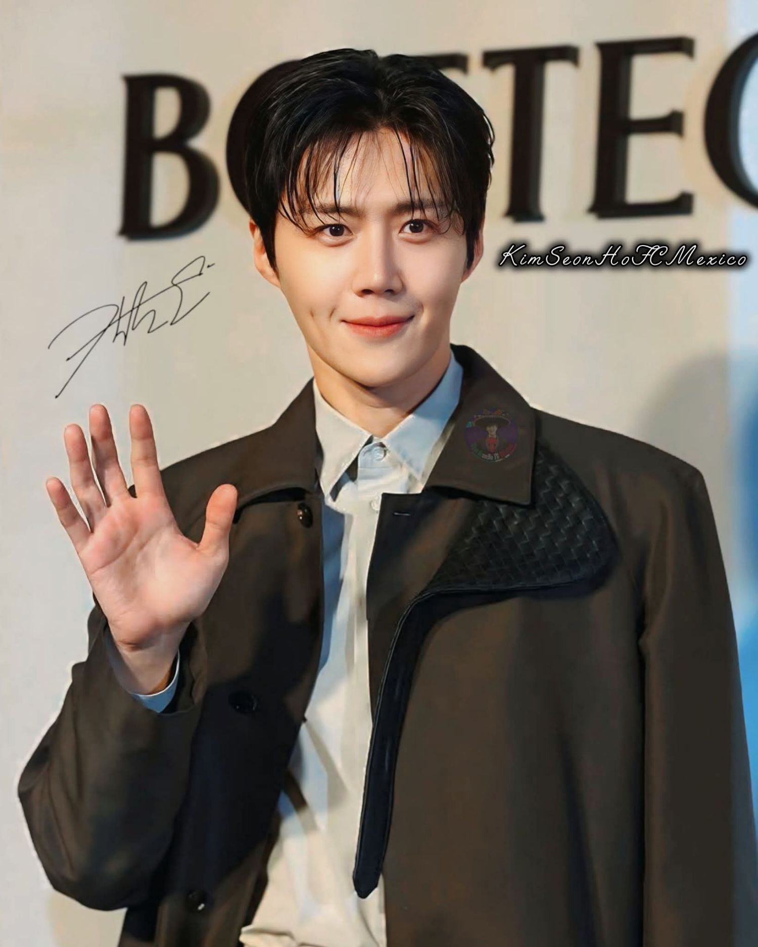 Recent activity shot of Kim Seonho