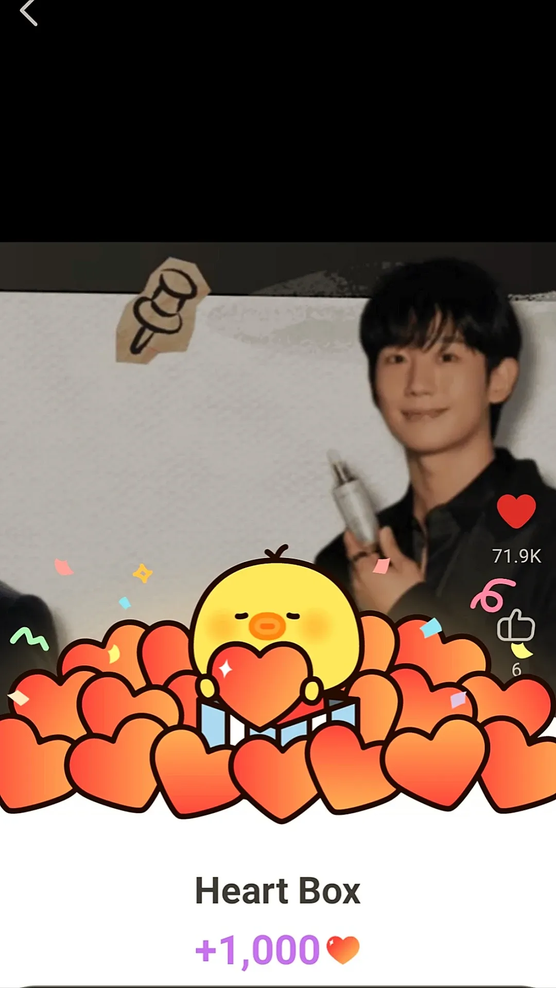 Recent activity shot of Jung Haein