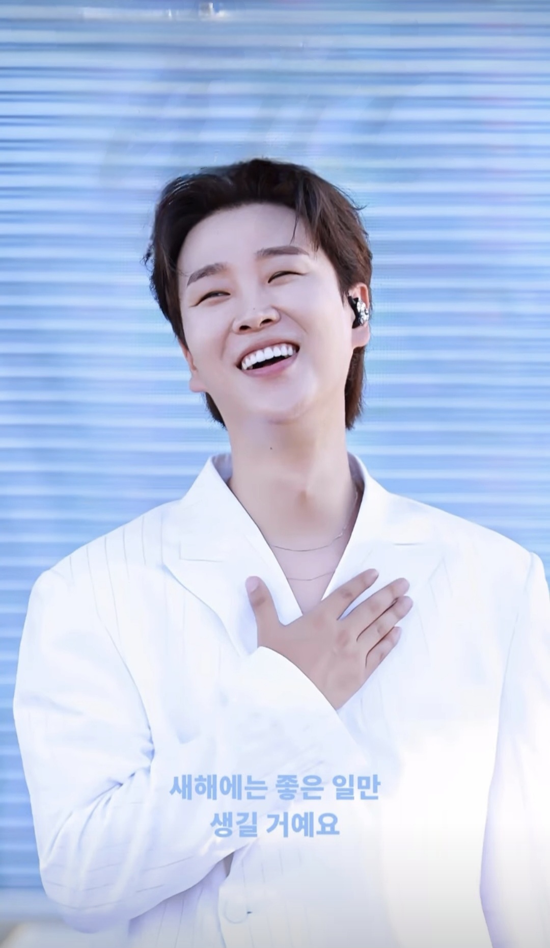 Special wallpaper made by Song Minjun's fans