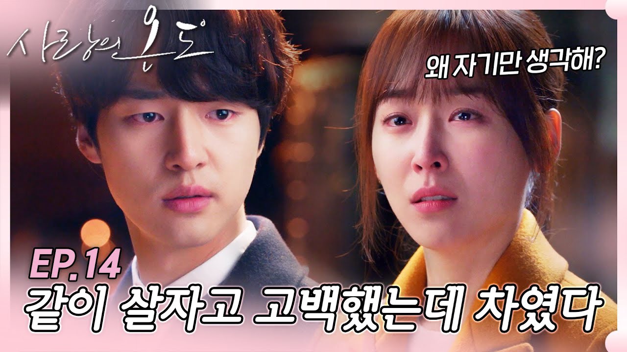 A moment captured by a fan of Yang Sejong