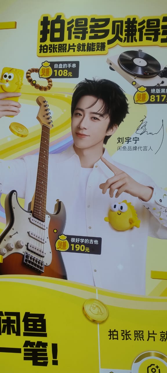 Representative background image loved by Board fandom