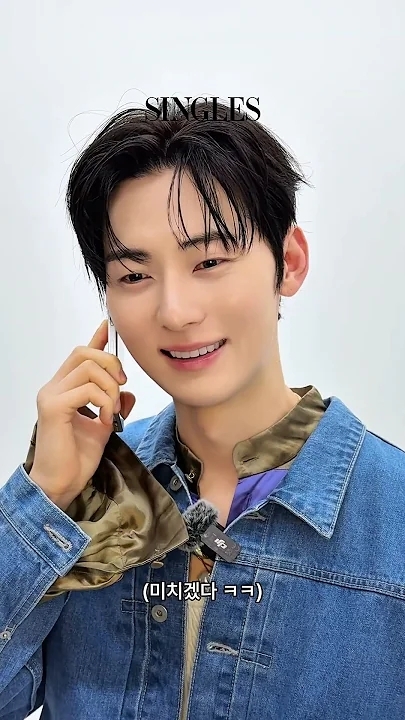 Emotional wallpaper shared by fans for Hwang Minhyun