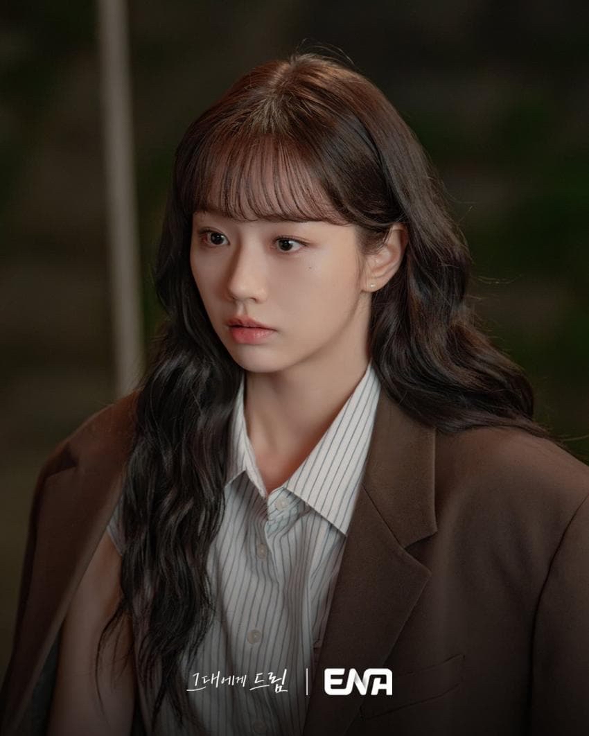 A moment captured by a fan of Hyeri
