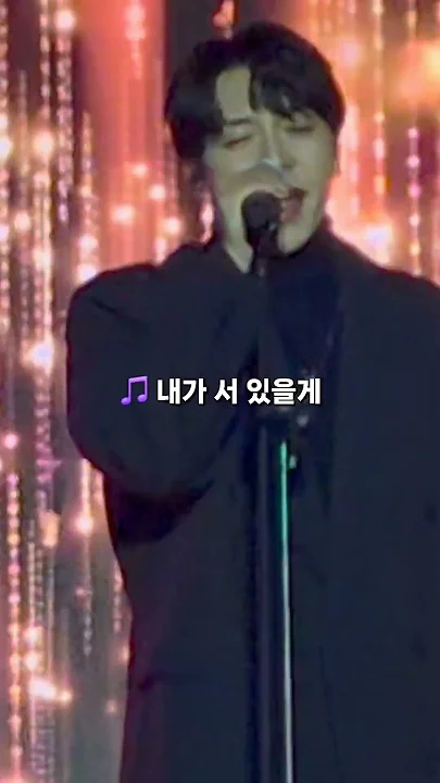 Gambar latar perwakilan yang disukai fandom Lee Seunggi