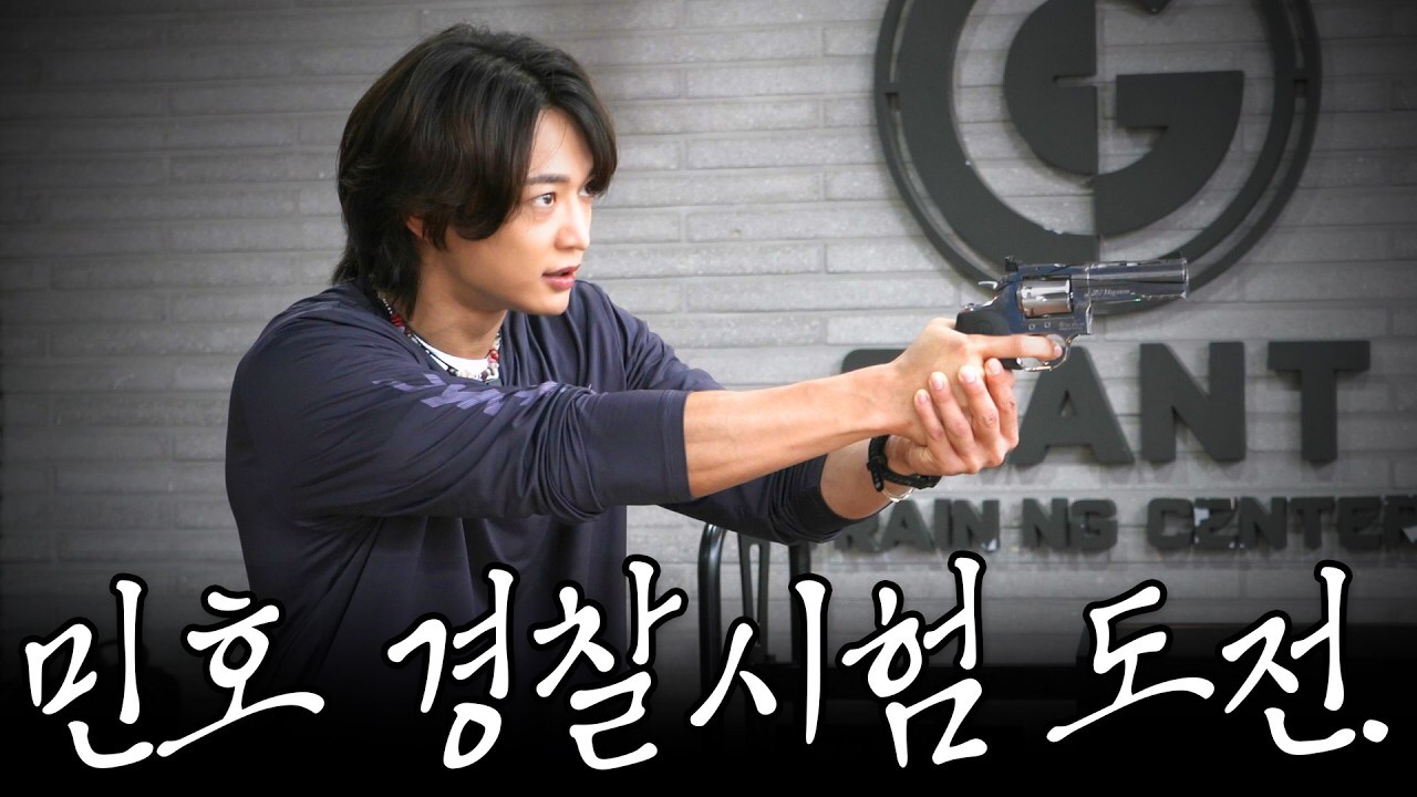 Behind-the-scenes cut of Choi Minho
