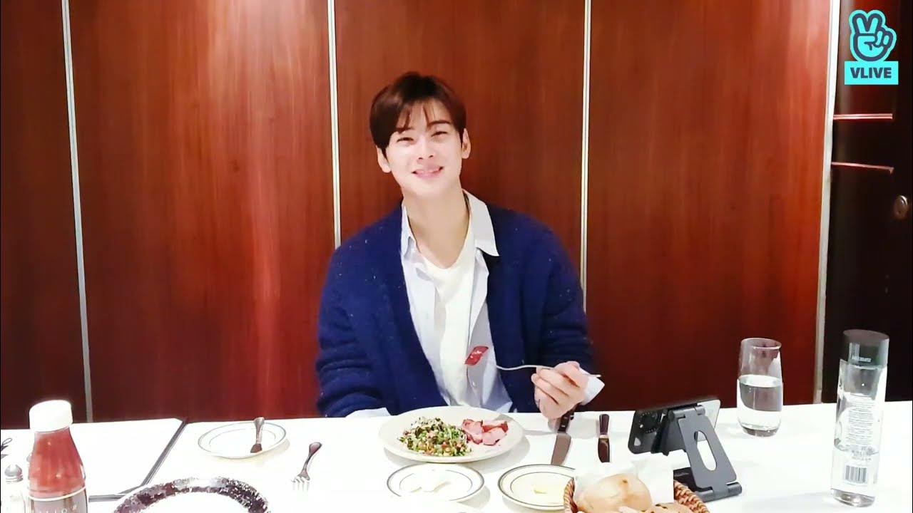 Recent activity shot of Cha Eunwoo