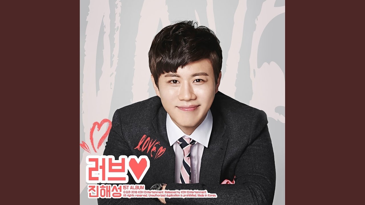 Behind-the-scenes cut of Jin Haesung