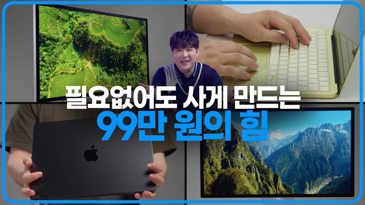 Behind-the-scenes cut of Choi Siwon