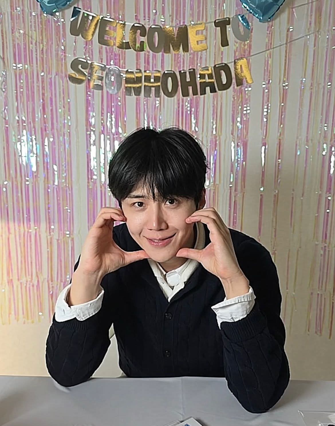 A moment captured by a fan of Kim Seonho