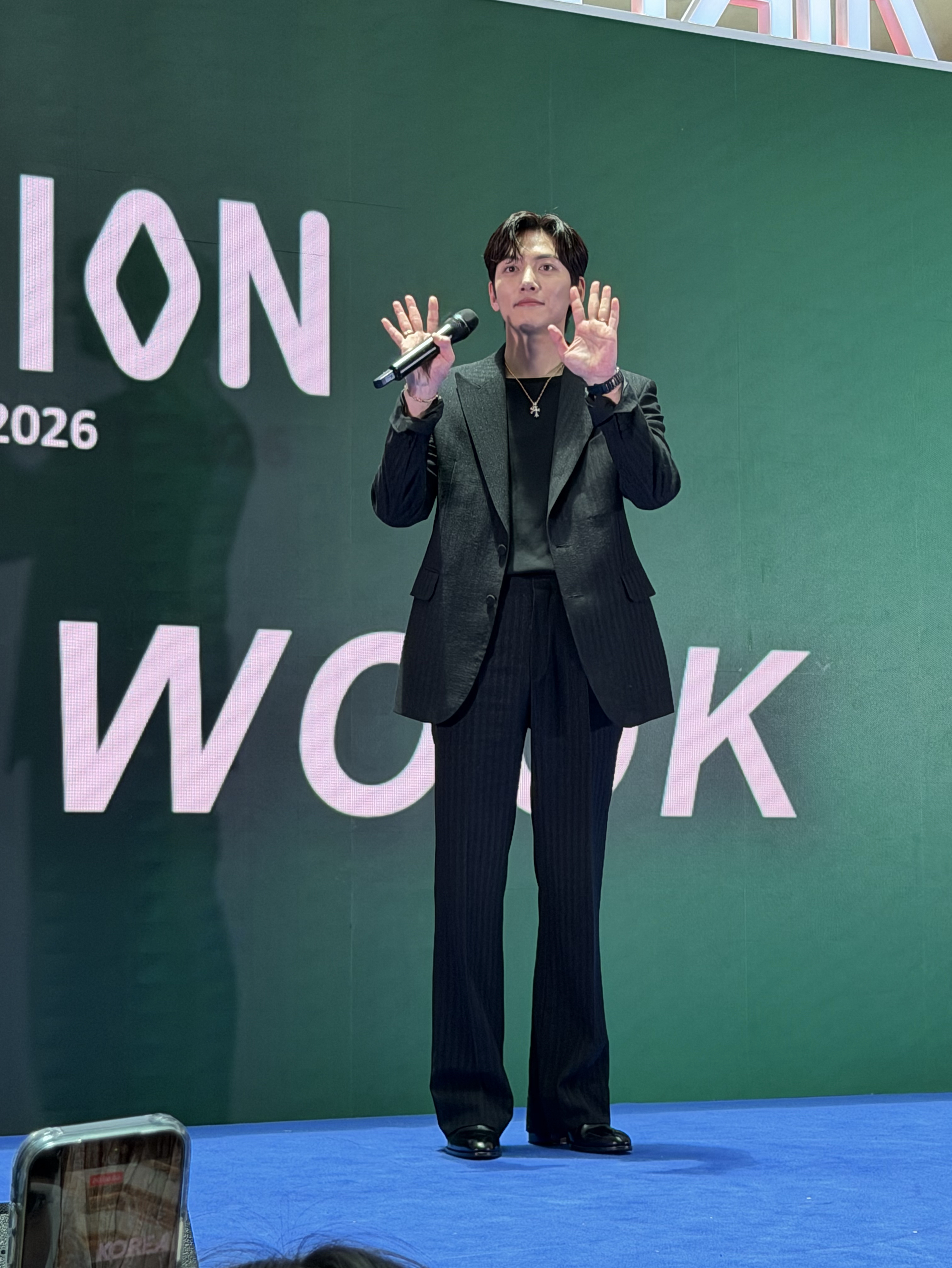 池昌旭的近期活动照